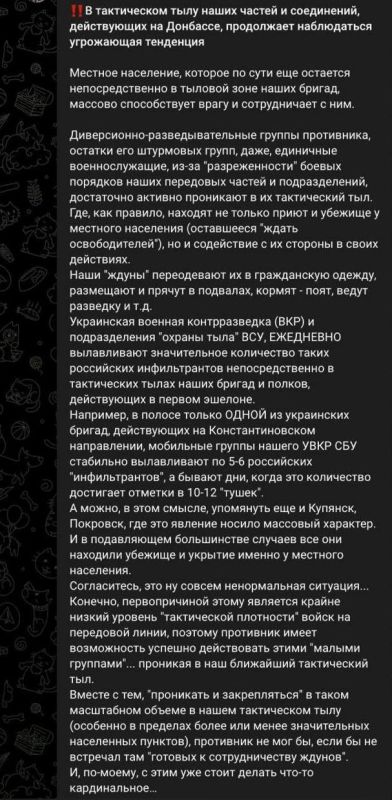 �������� ���������, ������� �� ���� ��� �������� ��������������� � ������� ���� ����� ������, ������� ������������ ����� � ������������ � ���