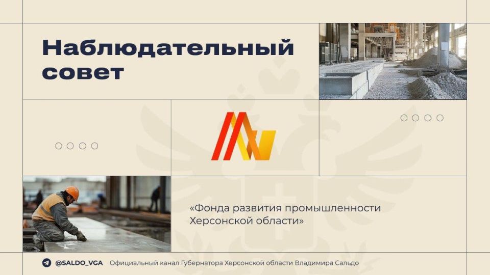 � ��������� ���������� ��������� ��������������� ������ ���