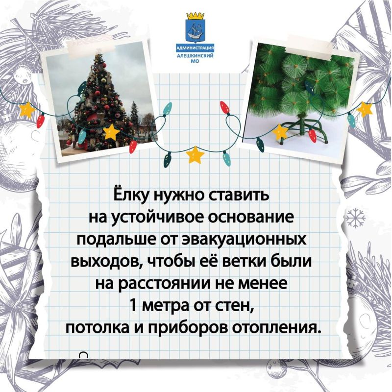 ������� ��������� � ���������� �����������