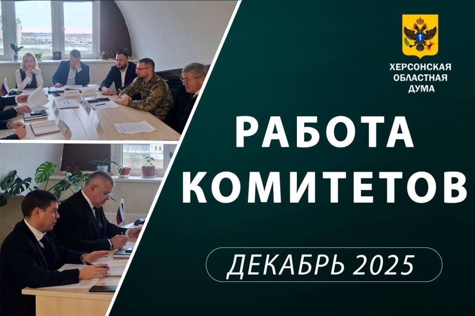 ������������� ��������, �������� ������������������� � �������������� ���������� �������