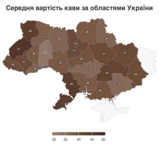 Утренний кофе превращается в роскошь?