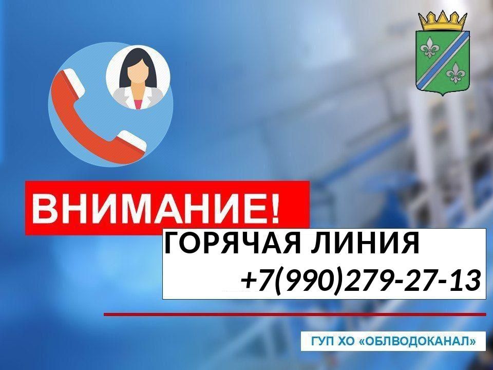 ��������� ������ ������������������ ������!