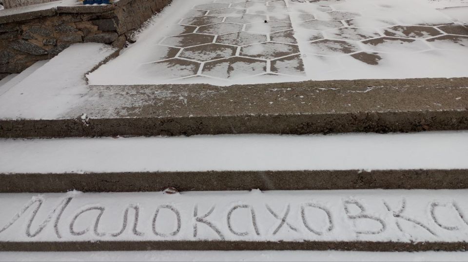 ������ ����, �����������. ���������� ��������� ������� ���� � ���� ����