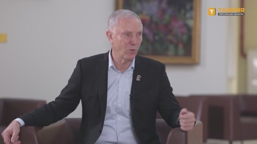 Географическое положение Херсонской области исторически создавало условия для развития морского судоходства, отметил Владимир Сальдо