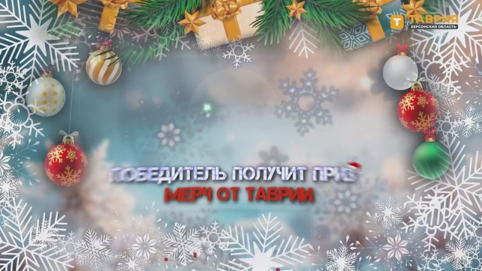 ���������� ������������ �� ������� ���������� ������� � � ����� "������"