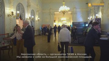 2025 год - это год, когда Херсонская область стала громче