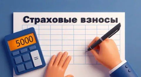 ��������� �������� �������� ��� ���������� ������� ����������� ������ ��������� �������