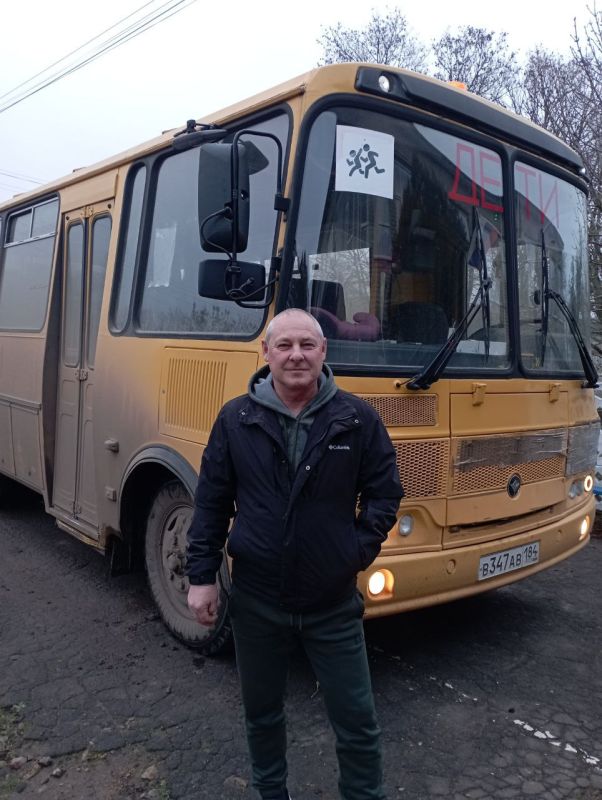 Администрация ГБОУ ХО «Новоалександровская школа Нижнесерогозского района», обучающиеся школы, педагогический коллектив выражают признательность и благодарность Никитенко Владиславу Викторовичу, Борзенко Анатолию...