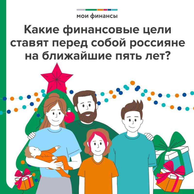 ����� ���������� ���� ������ ����� ����� �������� �� ��������� ���� ���?