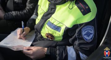 Управление Госавтоинспекции Херсонской области информирует