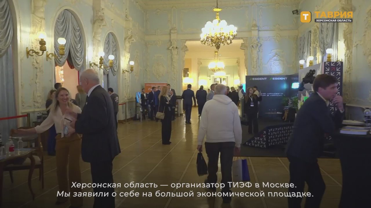 2025: год, когда Херсонщина заявила о себе