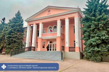 В 2025 году регионами-шефами восстановлено 1,9 тыс