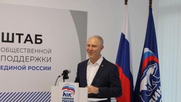 Число партийных проектов «Единой России» в 2025 году увеличилось до 18