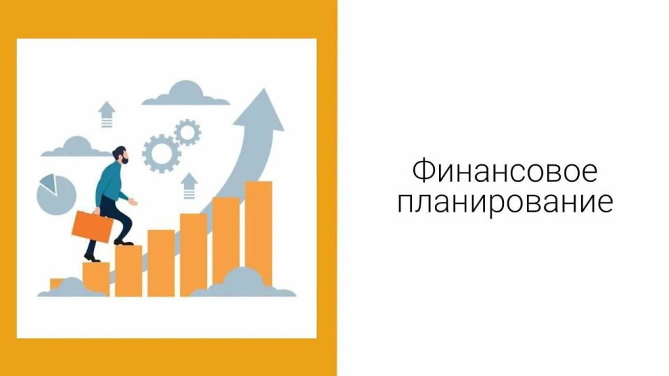 �������� �������� ����������, � ������� ������� ������� ����������� ������������ �� 2026 ��� ���� ���������