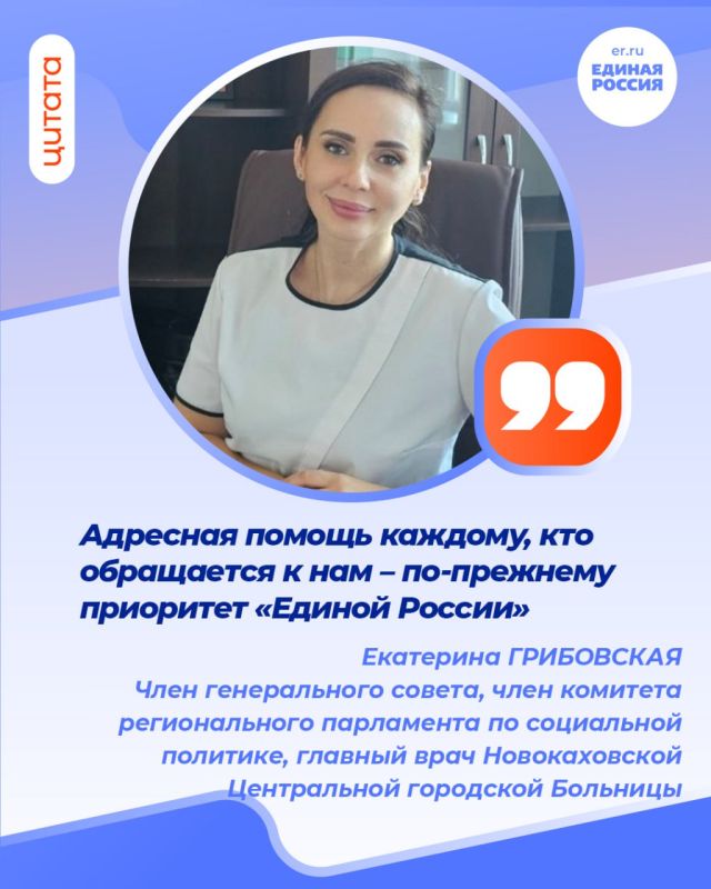 ��������� ����������: �������� ������ �������, ��� ���������� � ��� � ��-�������� ��������� ������� ������