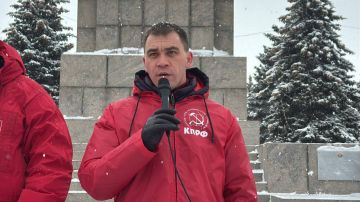 ������ ������������: 103 ���� �����, 30 ������� 1922 ����, ������� � ���� ������� �� ����������� ����� ��������� ���������������� ���������