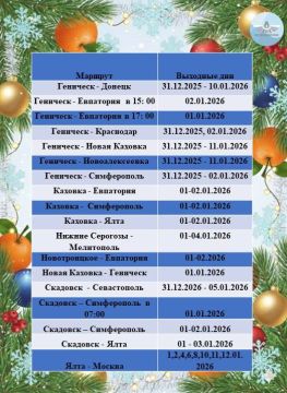 � ������ ���������� ������� � ���������� ���������� ������ ���������� ������� ���������� ��������� ���������