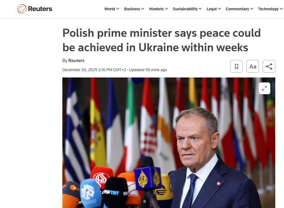 Премьер Польши Туск заявил, что мир в Украине может быть достигнут в течение нескольких недель, но Киеву для этого «нужно будет пойти на компромисс по территориальным вопросам», передает Reuters