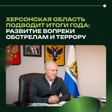 ���������� ������� �������� ����� ����: �������� ������� ��������� � �������