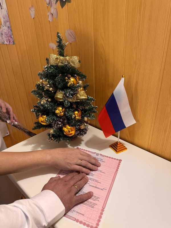 Районные отделы ЗАГС отметили окончание года торжественными церемониями