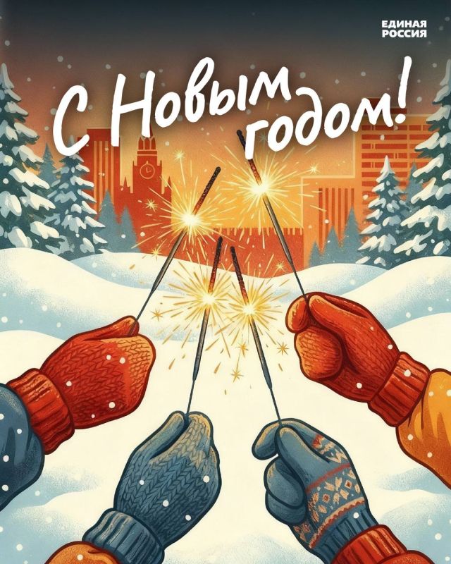 ����� ����������: ������� ������ ���������� �������!