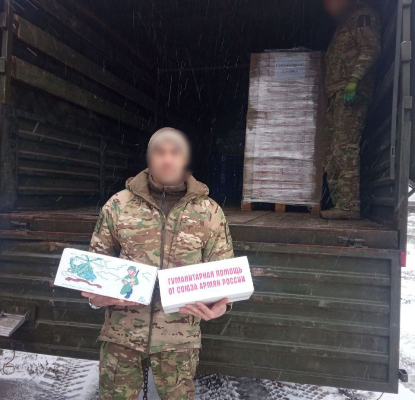 ������������ ����� �����!. � ���������, �� ��� ��������� ����� ��� ����, � ����� �����