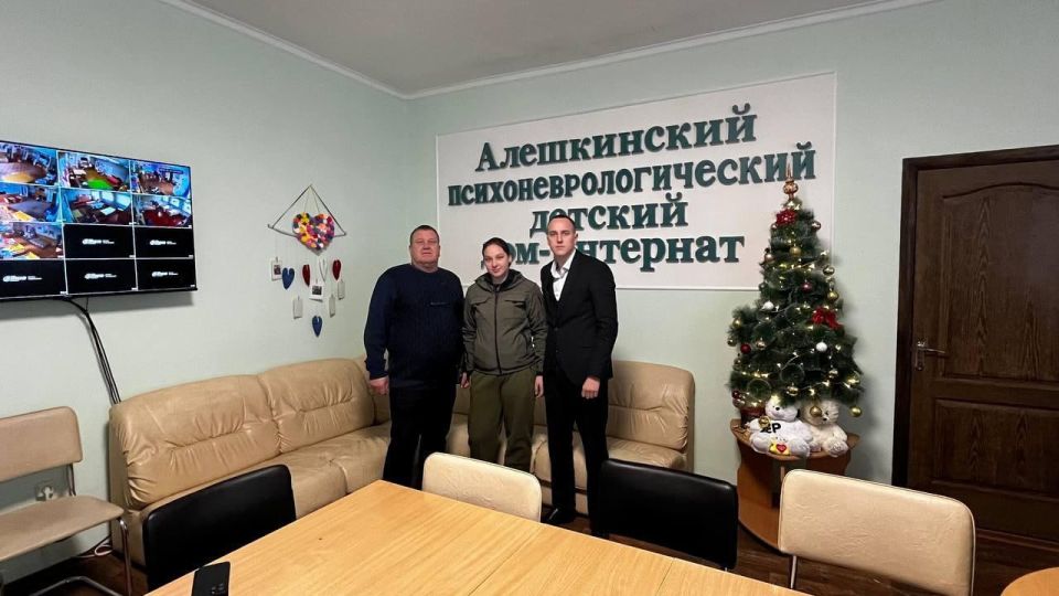 ЛДПР подарила праздник детям Алешкинского дома-интерната