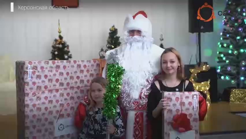 Гармаш подарил сказку сёстрам из Херсонской области!