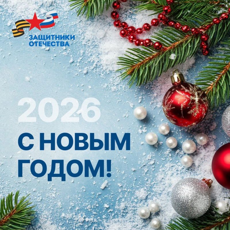 ��������� ������ ���������� �������!