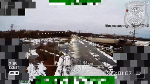 Херсон. Красная зона