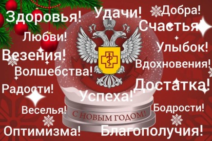 ��������� ������ ���������� �������!