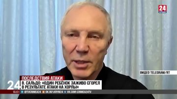 ������: ����� ������� ����� � ���������� ����� �� ������