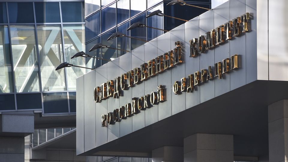 ���� � ������� ��������� ����� ������ ����� 20 ������� � ���������� �������