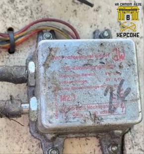 ���������� ����, ���������� �� ���� � ���������� �������, ��������� ������������