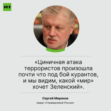 �������������� ��������� �� ������� �������� ������ ����� ����������� �� ������ ����� ������������� ������, ������ RT ������ �������