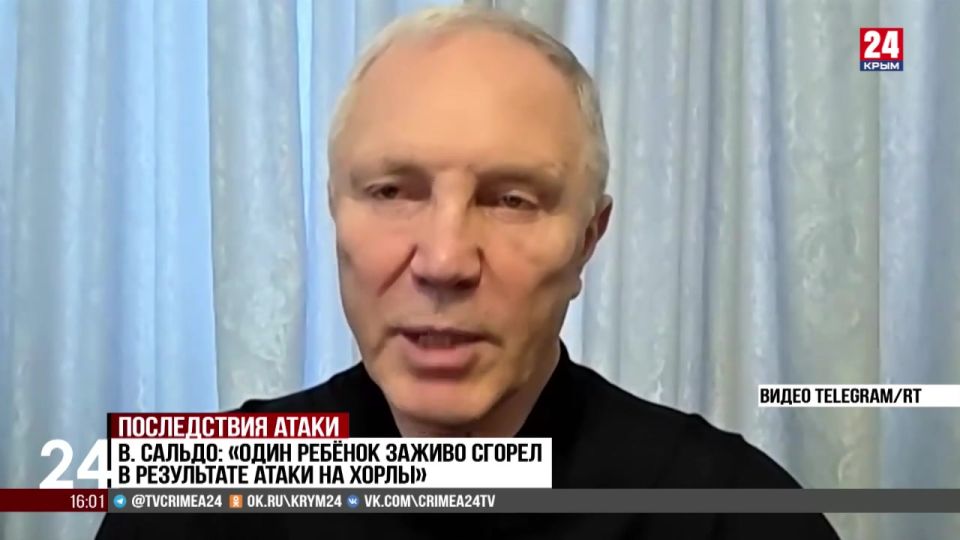 ������: ����� ������� ����� � ���������� ����� �� ������