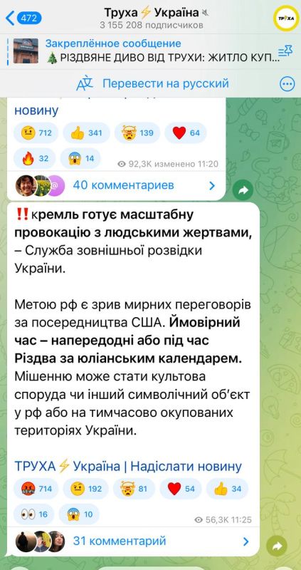 ������ �������: ����� ������ ������� � �������� ���������� �� ������� ������