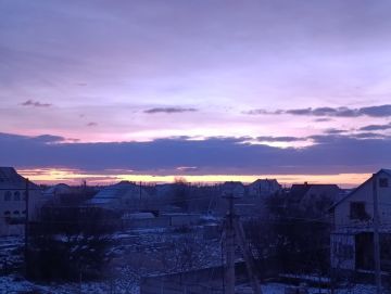 Доброе утро, жители Каховского муниципального округа!