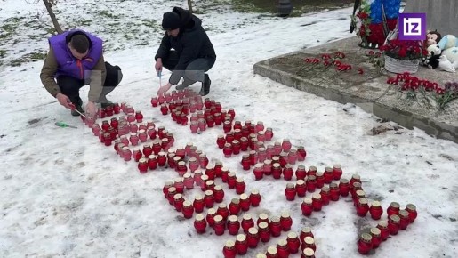 ��������� �������� � ������ � 27 �������� ��� ����� ��� �� ����� � ���������� ���� �������� � ������ ��������� ���������� ������� � ������� ������ ��������� ����� � ��������� "C�������� ����"