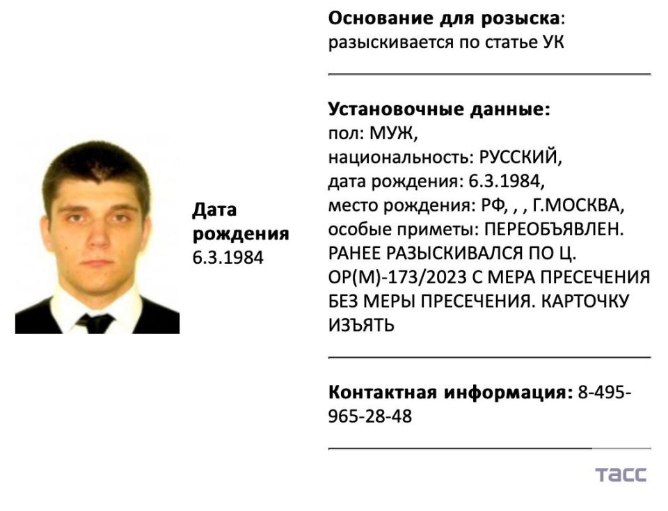 ���������� ����������� � �� � ���������� ���������������� ����������� ��� ����� ��������* ������������ � ������, ������� �� ���� ������� ��� ������