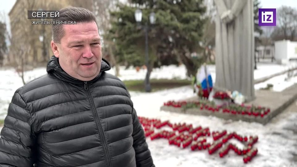 "Это личная трагедия": супружеская пара, потерявшая близких друзей при атаке ВСУ на Хорлы Херсонской области, при которой погибли 27 человек, поделилась с "Известиями" эмоциями о случившейся трагедии