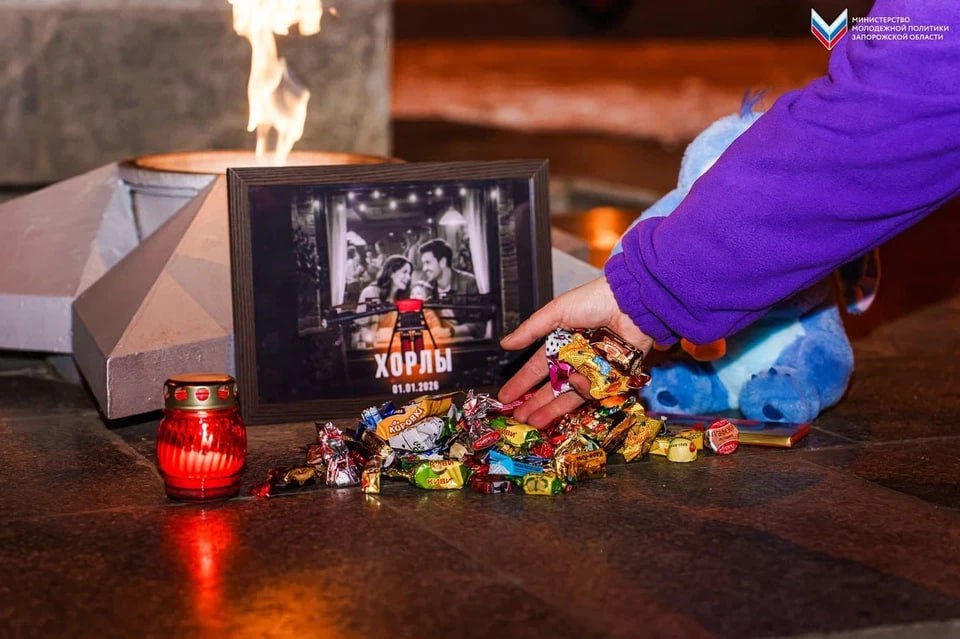 Установлены личности 13 погибших в результате удара ВСУ по Хорлам