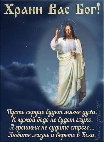 ������, ��������� � ���� �� ����������� ����