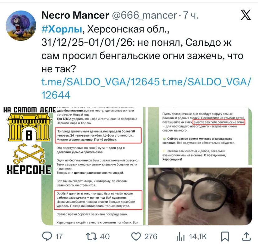 ���������� ������� ������ ��� ������� �������� � ������!