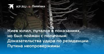 ������� ������: ������� ��������, ��� �������� ������� �������� �������������� - "�� �� ��� ��������!" �� "��� �� ���� ������"