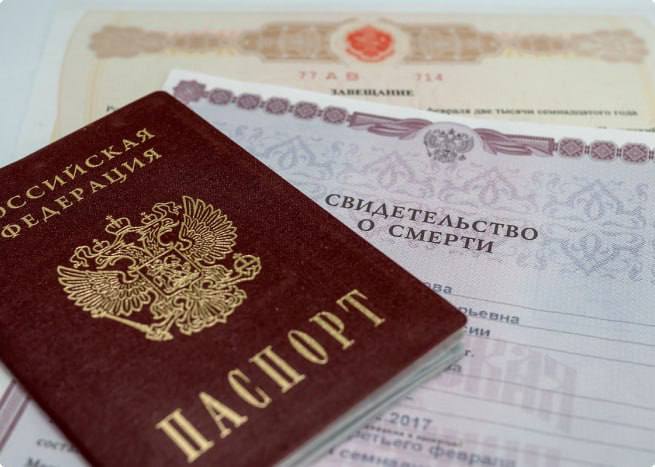 Поддержка пострадавшим и семьям, потерявшим близких, в результате теракта в Хорлах