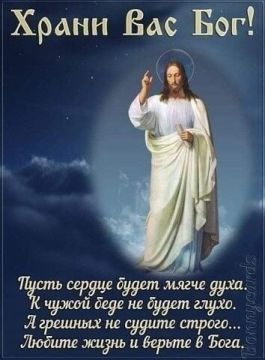 ������, ��������� � ���� �� ����������� ����