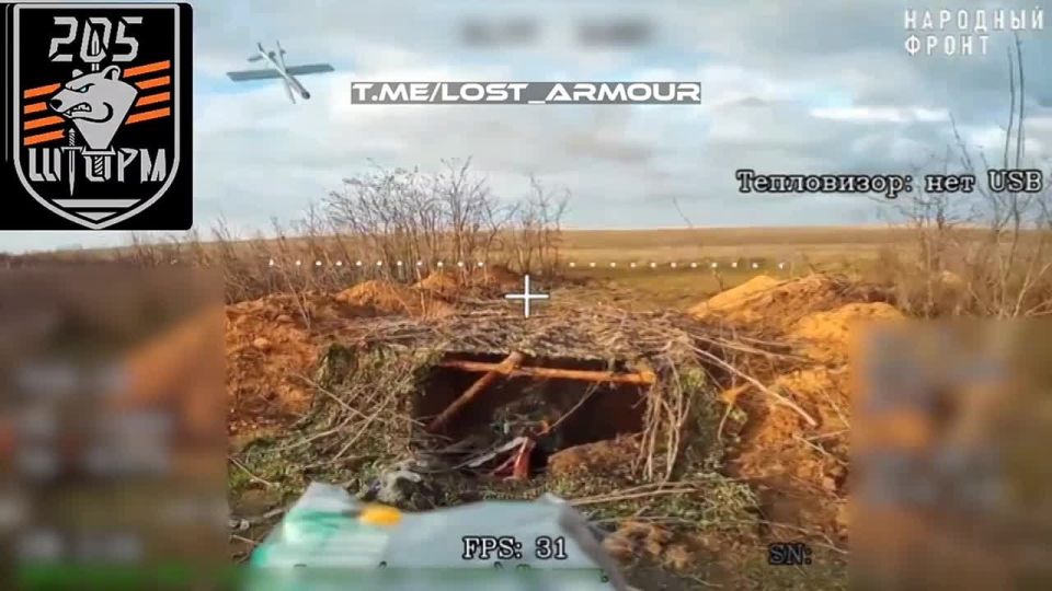 ����������� � ������!. ����� ��������������� FPV-����� "���" ��������� ��������� ��������������� ������ ��� ������ �������������� ���������� "������"