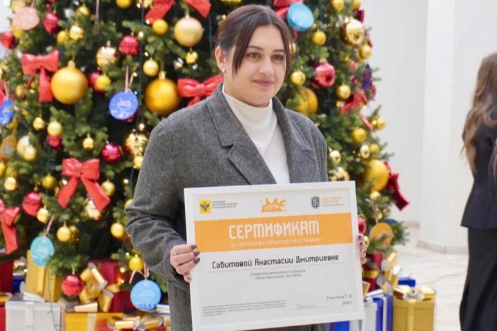 При теракте ВСУ в Хорлах погибла финалистка «Героев Херсонщины: Все СВОи»