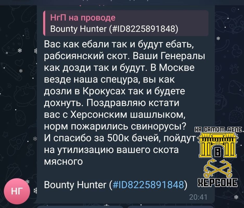 ����������� ���� ���� ���� ������!